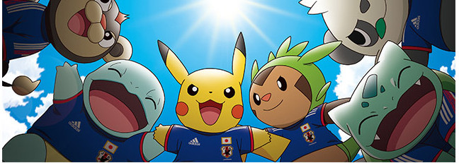 Pikachu es la mascota oficial de Japón en Brasil 2014